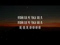 Humbe - Fantasmas (Lyrics) 10 Hours