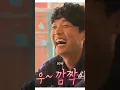 Download Lagu Sooyoung and Kyung Ho almost 10 year relationship❤️#shorts #snsd #girlsgeneration #sooyoung #kyungho
