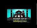 Download Lagu Contoh Khutbah Jum'at Bahasa Jawa