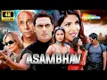 Download Lagu Asambhav (2004) Full Movie 4K - Arjun Rampal, Priyanka Chopra, Naseeruddin Shah's Best Action  Film