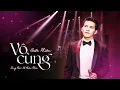 Download Lagu Vô Cùng (Vì Anh Thương Em) | Quốc Thiên | Sáng Tác: Võ Hoài Phúc
