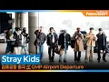 Lagu 스트레이 키즈, 김포국제공항 출국✈️StrayKids 'MUSIC BANK FESTIVAL' Airport Departure 2025.12.13 Newsen