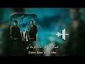 أغنية تركية مترجمة ( بحرقة ) رينمن و سيمجانك | Semicenk & Reynmen - Yana Yana 2023