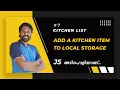 17 Kitchen List Add A Kitchen Item To Local Storage JavaScript Malayalam Web Diary