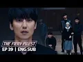 Lagu Kim Nam Gil \