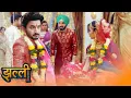 Download Lagu Jhallee || 11 September 2025 || Nirved Stops Noor \u0026 Aditya Marriage