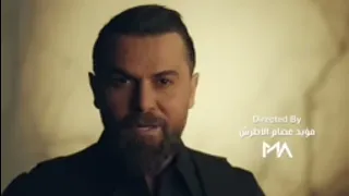 Wafeek Habib Kello Kom وفيق حبيب كلو كوم 