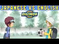 Download Lagu Digimon Adventure 02 Comparison: TK Meets Davis (Japanese VS English)