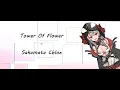 Download Lagu Sakamata Chloe sings 花の塔 (Tower of Flower) by Sayuri [3D LIVE] / HOLOLIVE