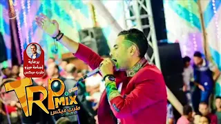 لو حد خاني هعمل ايه اخونه يابا ولا اقسي عليه غناء حماده الاسمر      دندنها