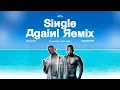 Download Lagu Micjack X Harmonize - Single Again (REMIX)