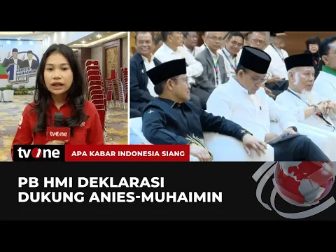 Anies-Cak Imin Hadiri Deklarasi Dukungan PB HMI