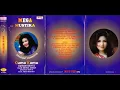 Download Lagu CUMA KAMU by Mega Mustika. Full Single Album Dangdut Original.
