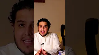 كيفية التحكم في البيئة المحيطة بك مضيان خالد 