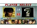 Download Lagu Tekken 2 | Law