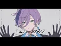 Download Lagu モエチャッカファイア / 歌ってみた【榊ネス】