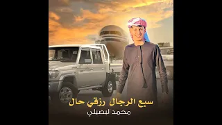 ١٨ أبريل ٢٠٢٣ دندنها