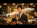 Download Lagu 開局負債3000萬！窮小子覺醒透視估價神技，覺醒黃金瞳狂賺百億！#女神 #爽剧 #短剧