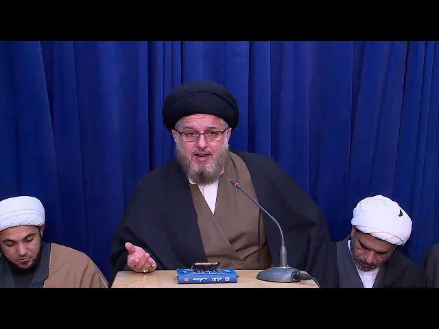 بحث الغيبة ( الحصانة المعنوية للأفراد ) (32)