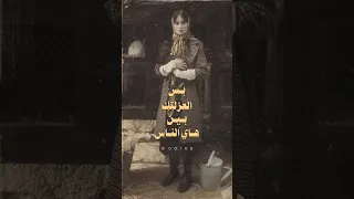بس انت العزلتك اشعار عراقيه حزينه لشاعر سعد شميل 