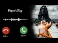 Download Lagu New Ringtone 2023 | Bholenath Ringtone | Mahadev Ringtone | Shiv Ringtone | by Original Tonez