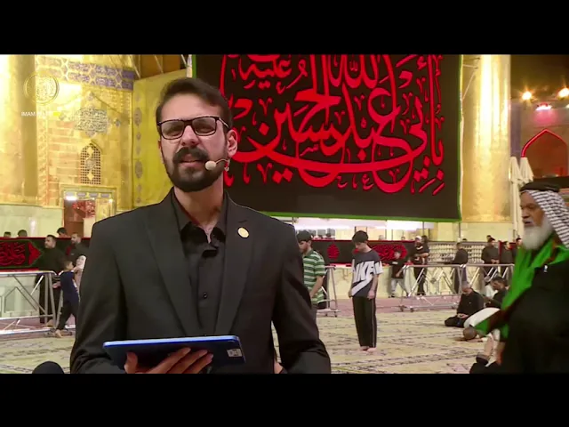⁣تغطية خاصة | من جوار المولى أمير المؤمنين (عليه السلام) ليلة (1) محرم الحرام 1447هـ