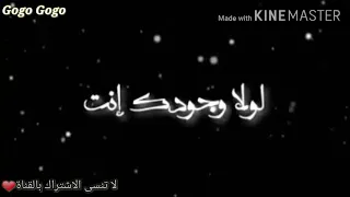 الحب الحب كلو على بعضو محمد مجذوب 