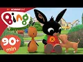 Download Lagu Bing Episoade Complete | 15 x Episoade | Bing România