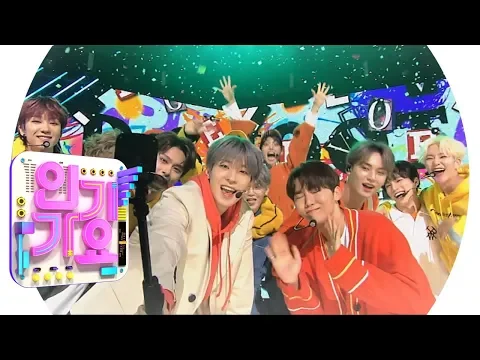 Download MP3 SEVENTEEN(세븐틴) - Snap Shoot @인기가요 Inkigayo 20190922