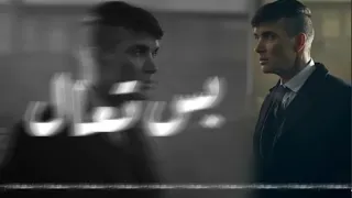 بس تعال حالي حال كامله 