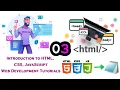 Introduction to HTML CSS JavaScript Part 03 Web Development Tutorials