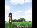 beabadoobee - Glue Song (audio)