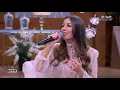 "مش نظرة وابتسامة".. جنات مع منى الشاذلي
