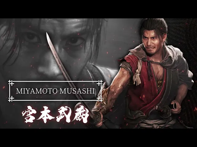 Onimusha Curious Cases: Miyamoto Musashi