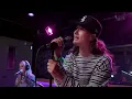 Jade LeMac - Constellations | Audiotree Live