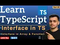 Interface in Function Array What is Interface in TypeScript TypeScript Tutorial in Hindi