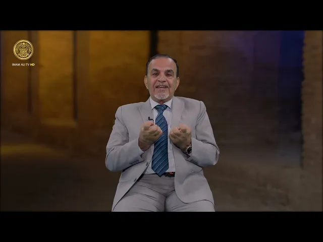 ⁣حصون الإسلام 11