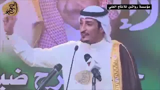 عبدالكريم الجباري   ياللي تجيب علوم وتودي علوم   حفل ضباط شمر دندنها