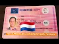 Download Lagu HOLLANDACA EHLİYET SINAVI SORULARI ve CÜMLELERİ | 1 saat boyunca ehliyet soruları cümle örnekleri