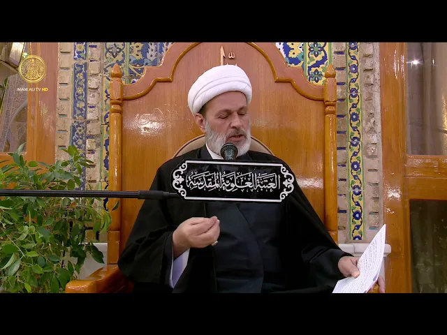 ترخيص الافطار في شهر رمضان (1) | الشيخ عبد السادة الجابري | (46)