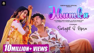 Jhum Jhum Jhumka