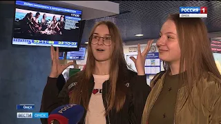 В омских кинотеатрах продолжается показ фильма новой отечественной киноленты «Тренер»