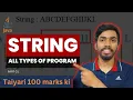 String Important Questions class 10 icse Computer Class 10 ICSE ISC Java Programming