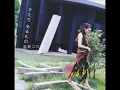 SHIBASAKI Kou / Katachi Aru Mono