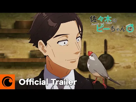 Season 2 Official Trailer [Subtitled]
