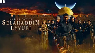 موسيقى مقدمة مسلسل صلاح الدين الايوبي 