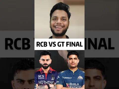 RCB vs GT Player By Player Comparison IPL Final #ipl2026