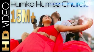 humko humise chura lo mohabbatein debolinaa nandy u0026 arghya babi ft badal s cover song 