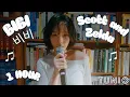Download Lagu BIBI (비비) - SCOTT AND ZELDA (책방오빠 문학소녀) 🩷1 HOUR EDIT🩷 LONG LOOP VERSION 🩷#bibi #scottandzelda #kpop