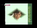 蔡國權 ~ 不裝飾你的夢【《歡樂今宵》片段】
